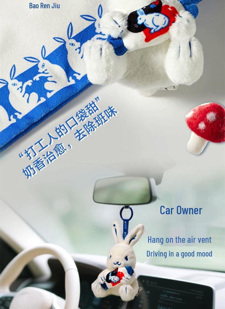 White Rabbit Plush Keychain: Birthday Gift & Souvenir for Kids & Girlfriend