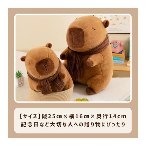 Miaomyao Capybara Plush Toy with Scarf, Fluffy and Soothing, Gift for Kids and Adults, 25cm
