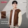 Baleno Men's Loose-fit Versatile Baseball Jacket