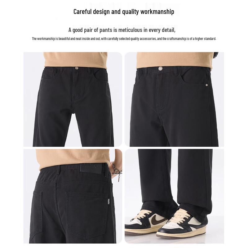 Mark Fairwhale Men's Loose Straight Leg Black Cotton Jeans