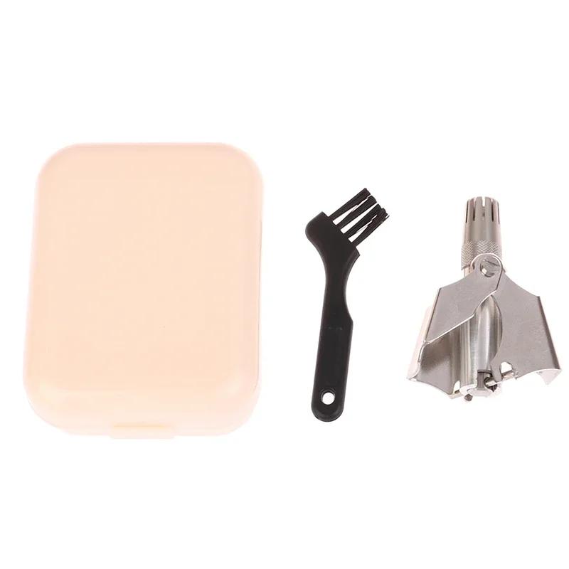Shower Accessories Bathroom Household Merchandises Home Products Men Washable Noiseless Women Nose Hair Trimmer Supplies Garden