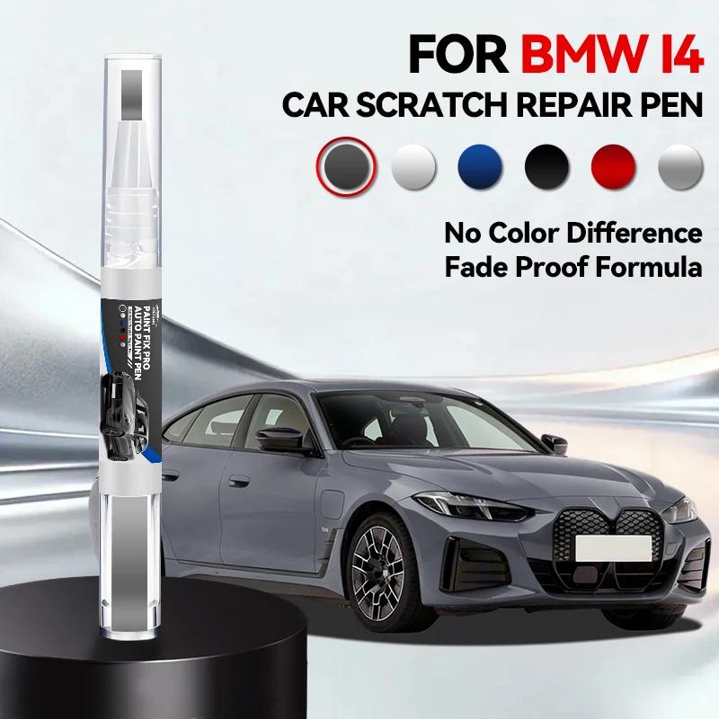 For BMW I4 Paint Repair Pen Touch Up Scratch Remover DIY Auto Accessories Black White Silver Gray Blue Red