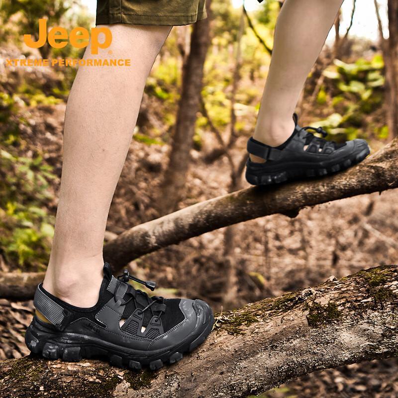 Jeep Men's Outdoor Closed-Toe Trekking Sandals