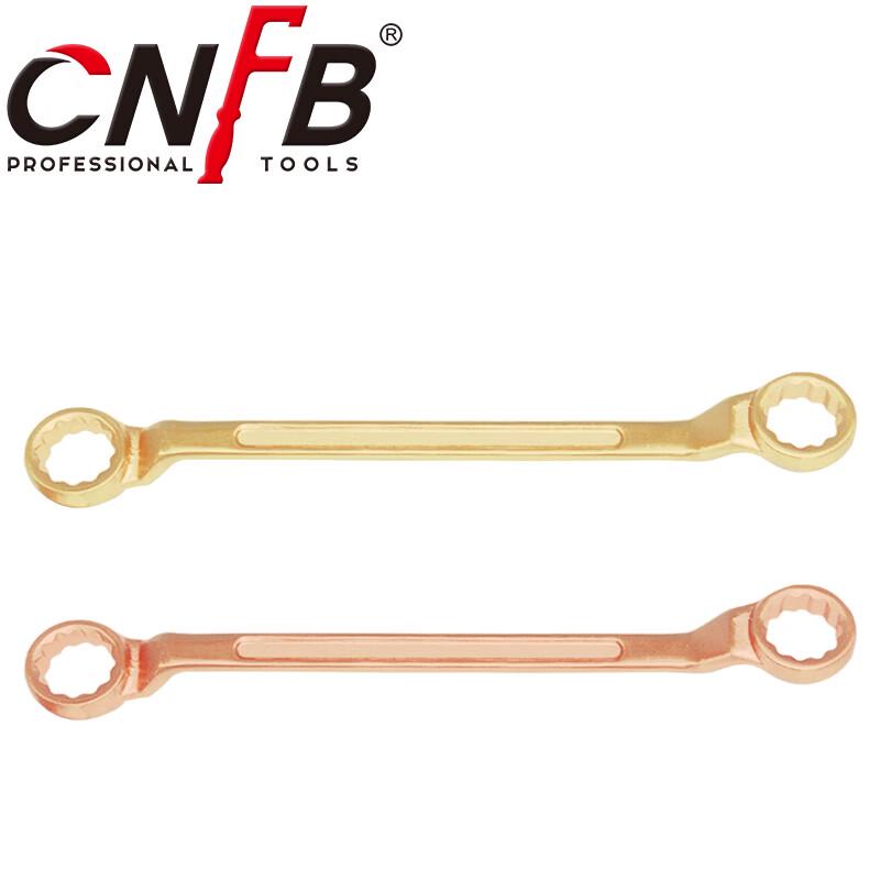 Explosion-Proof Offset Double Ring Spanner