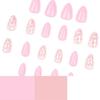 24Pcs Press on Nail Almond Glues on Nail French Fake Nail Designs False Nail Artificial Nail Gifts for Women Girls