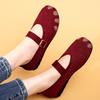 ****** new old ******* cloth shoes women's s**t-soled casual shoes flat-soled single shoes breathable and non-slip elderly shoes flying woven wo