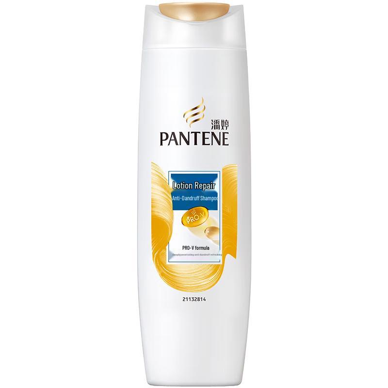 Pantene PRO-V Advanced Hair Care Shampoo