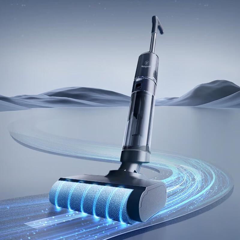 Westinghouse H31 Wireless Smart Floor Washer CN plug (adapter included)