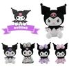 Cute Cartoon Kawaii Kuromi Plush Toy In 25cm Soft And Stuffed Design