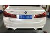 BMW 5 Series G30/G38 Quad Outlet Titanium Black Exhaust Tailpipe, MP Style, Large Square