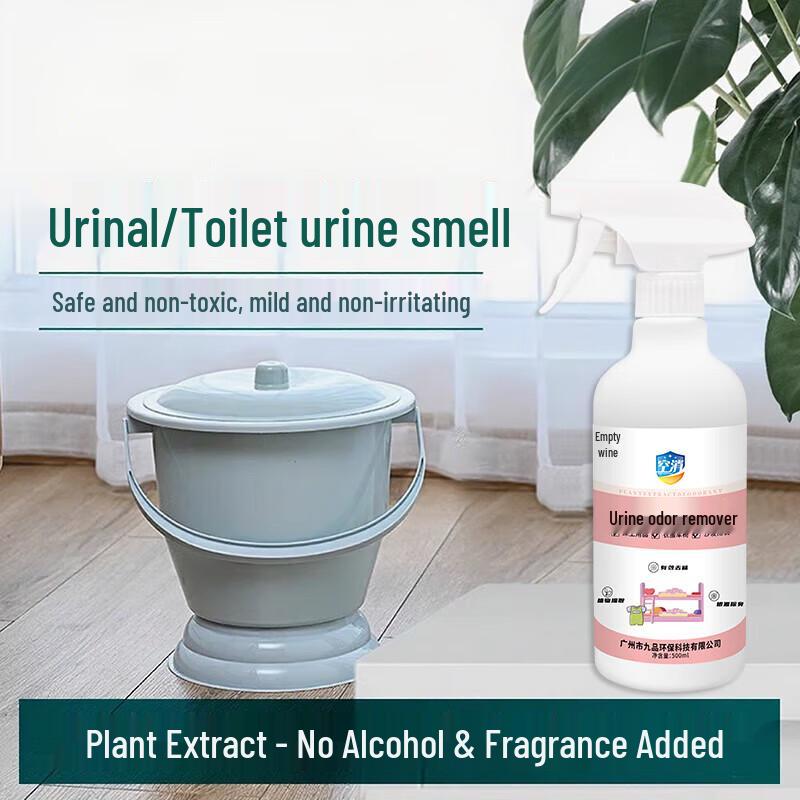 Toilet & Urinal Odor Eliminator