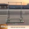 XinyaXing Indoor Mobile Adjustable Pull-up Bar