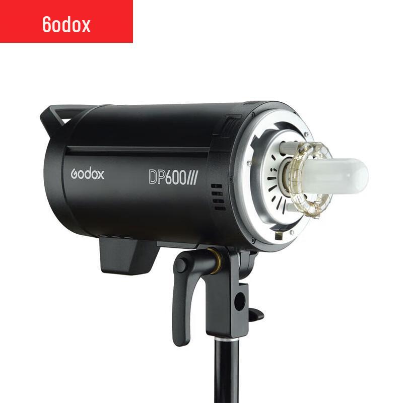 Godox DP III Series Studio Flash