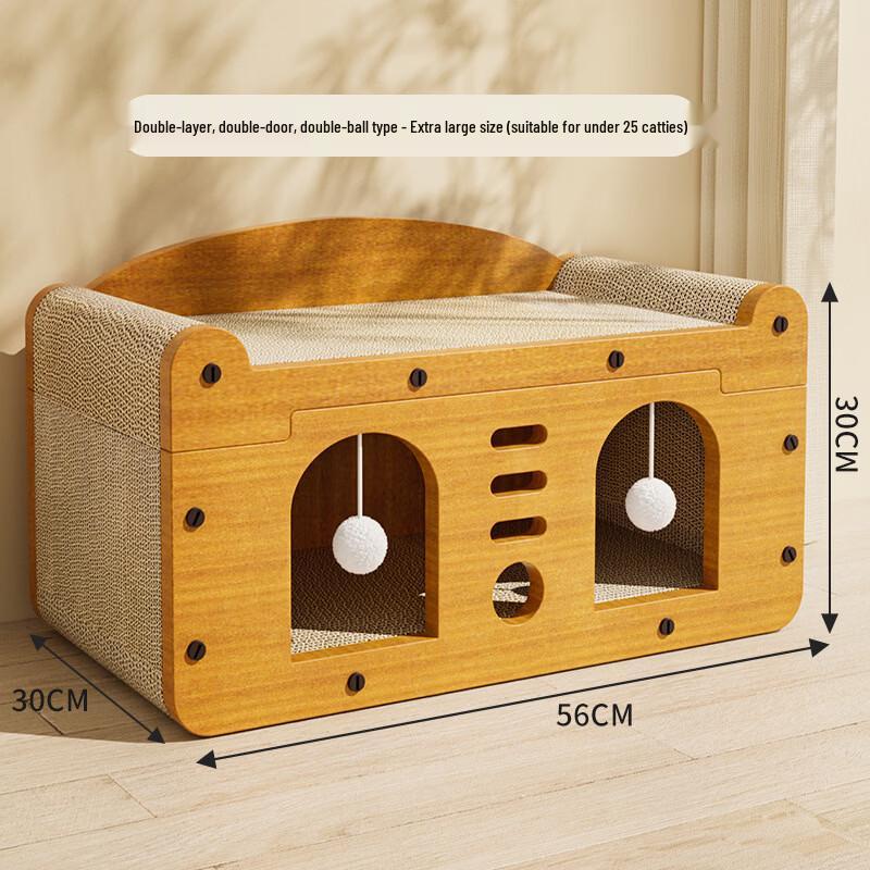 Wutuo Integrated Cat Scratcher & Nest