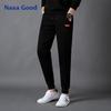 NASA GOOD Men's Harem Jogger Sweatpants