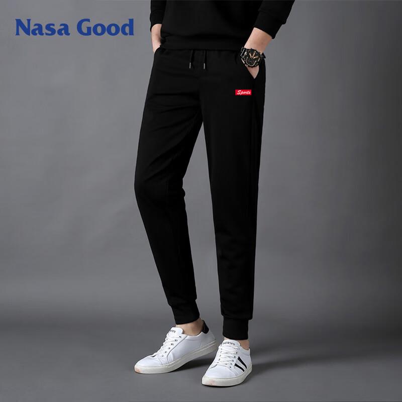 NASA GOOD Men's Harem Jogger Sweatpants