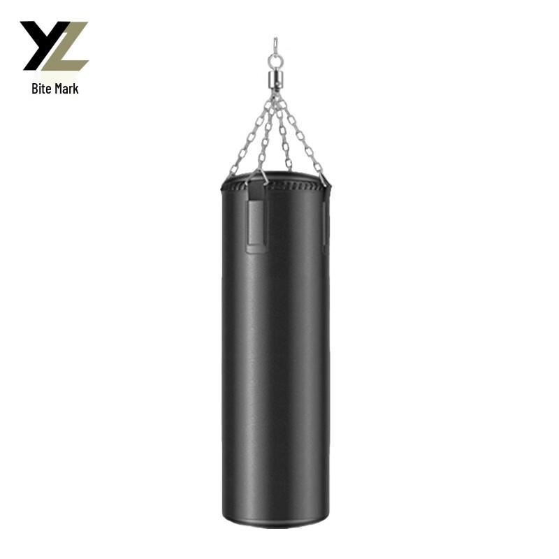 

Boxing Heavy Bag