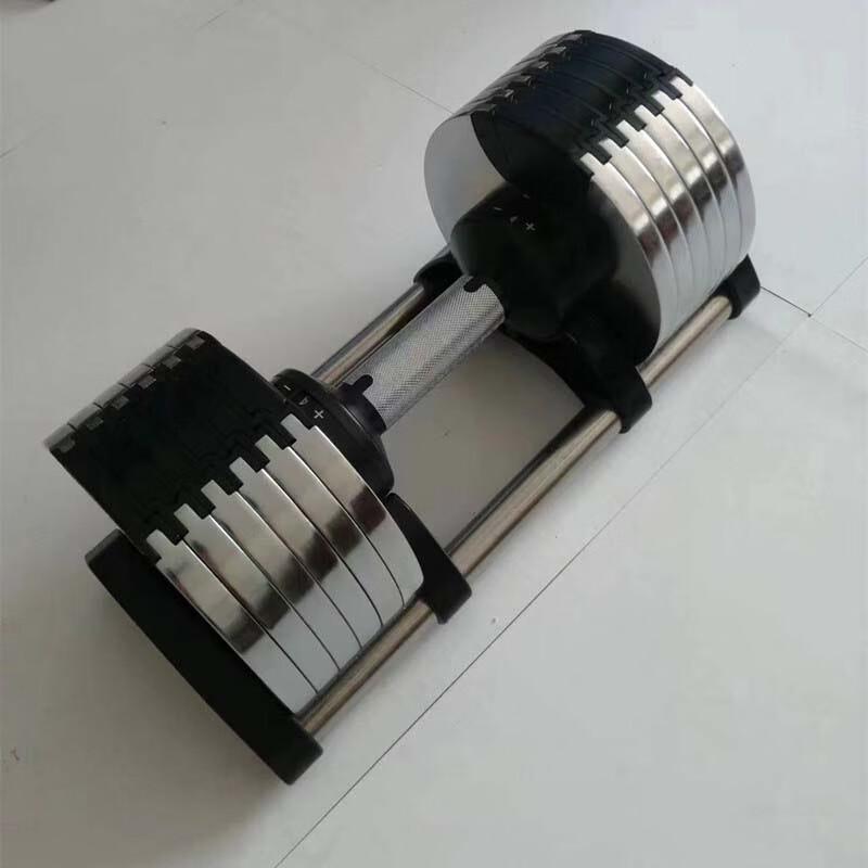 Auberson Electroplated Adjustable Dumbbell