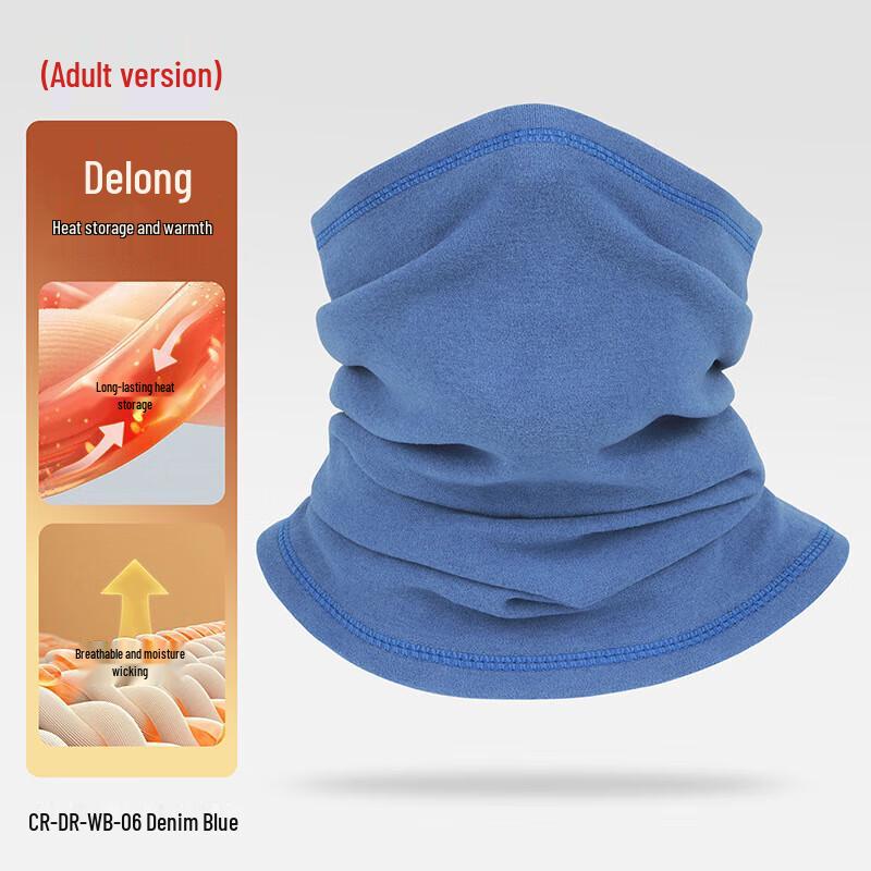 Fleece-lined Multi-functional Outdoor Neck Gaiter