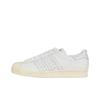 Originals Superstar 80s Shell Toe Bequeme Vielseitige Low-Top Sneaker Unisex Sneaker Off-White BY9075