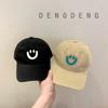 Spring Ins Korean Children'S Baseball Cap Smiling Face Summer Girls Sun Hat Boys Casual Stylish Dad Hat Trendy