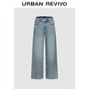 UR Women's Floral Embroidered Frayed Wide-Leg Jeans