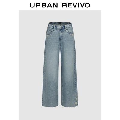 UR Women's Floral Embroidered Frayed Wide-Leg Jeans