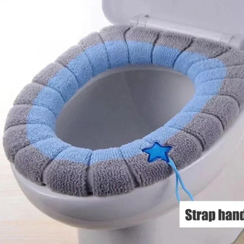 1 Pack Stitched Color Portable Toilet Mat O Type Universal Washable Washable Skin Friendly Soft Breathable Toilet Seat Cushion