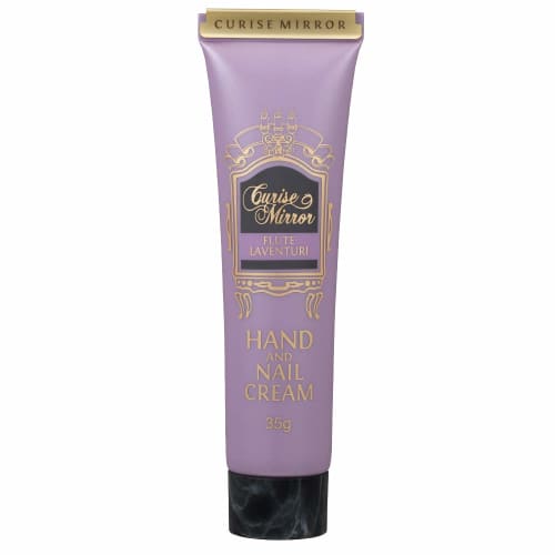 Cruise Mirror Fragrance Hand Cream with Nails, Fruitera Venturi Scent, 35g