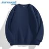 Jeanswest Herr Enfärgad Crewneck Sweatshirt