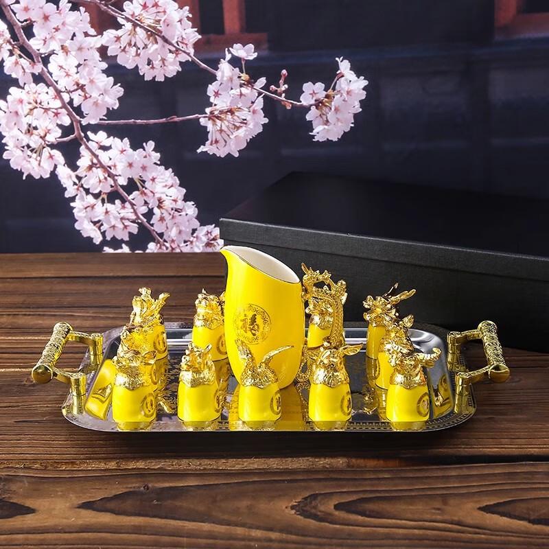 

Shang Qi Chinese Zodiac Baijiu Decanter Gift Set