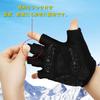 Summer Cycling 3D Shock Abrasion 5 Unisex Black F-TUBAME® Gloves, Design, Absorption, Resistance, Breathable, Quick-Drying, Non-Slip, Colors, (Medium,