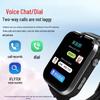 Miao Yisheng E Elderly Smartwatch with GPS & Health Monitoring (CN Version)