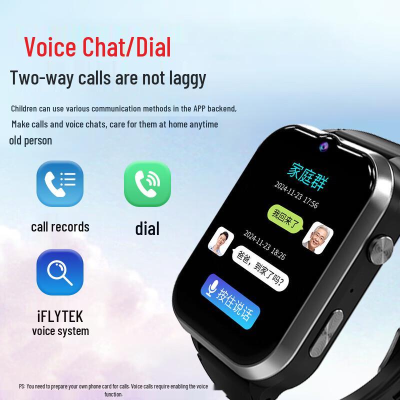 Miao Yisheng E Elderly Smartwatch with GPS & Health Monitoring (CN Version)
