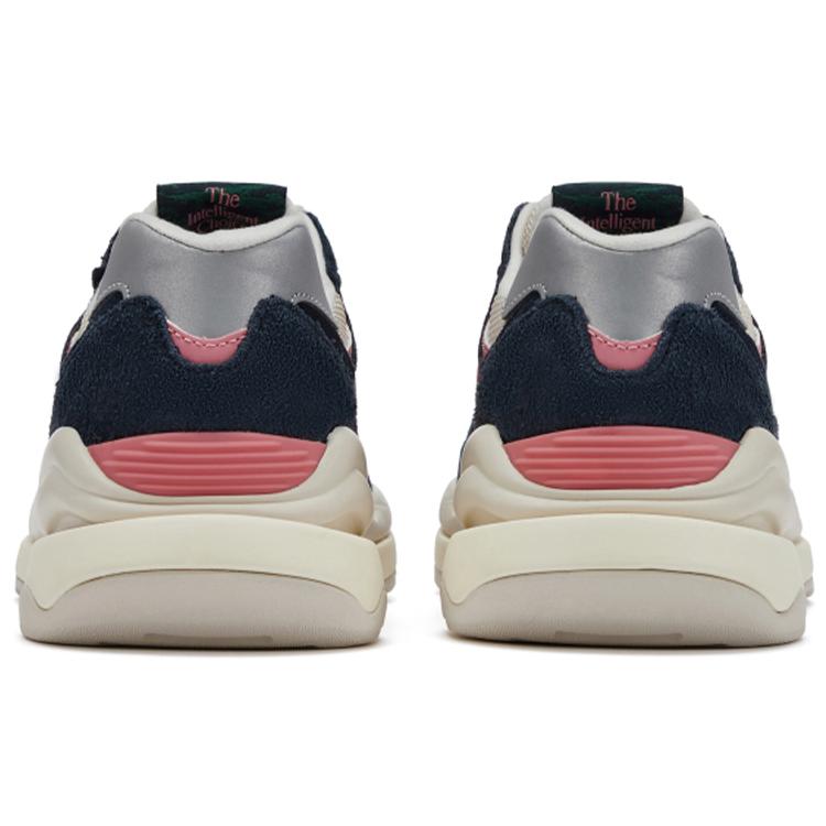 New Balance 57/40 Lunar New Year Eclipse 2022