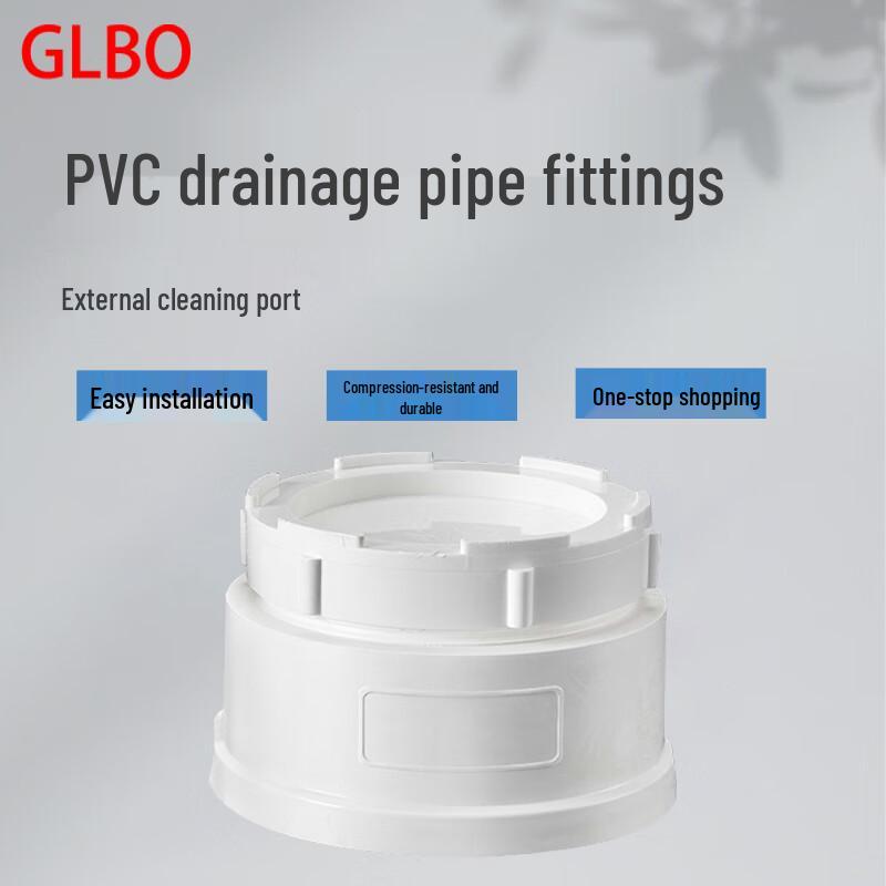 GLBO PVC Drain Pipe Cleanout External Plug