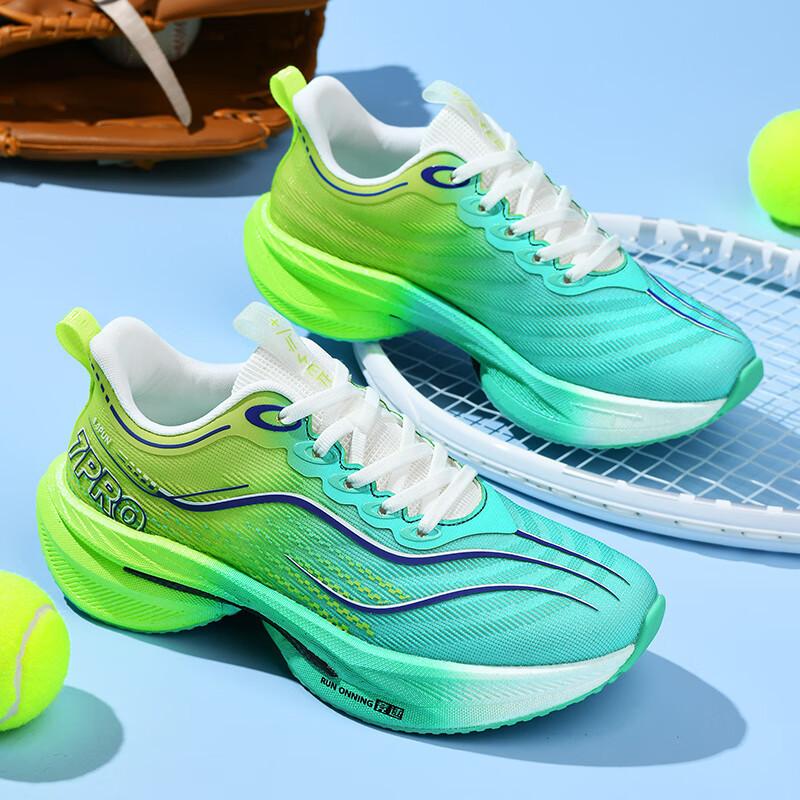 Chitu 7pro Feder-Mesh Laufschuhe Herren Carbonplatte Stoßdämpfende Laufschuhe Studenten Rutschfest und Abriebfest Racing Marathon Damen