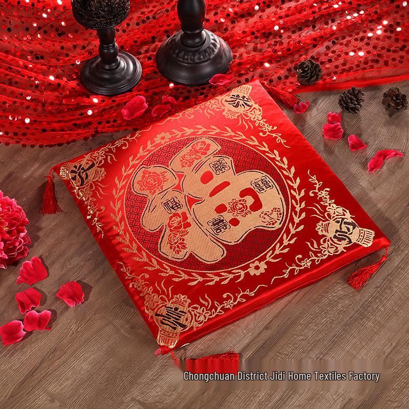 Red Chinese Style Festive Kneeling Cushion - Square Seat for Bay Window and Wedding Decor, with Free Shipping