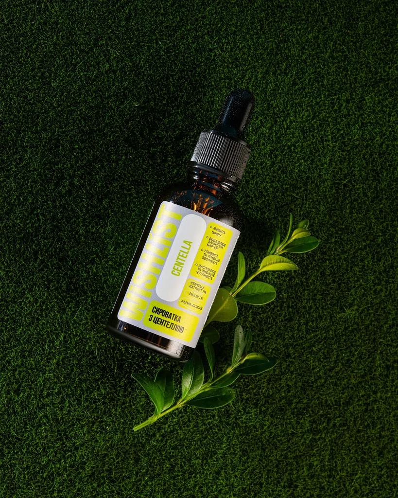 WiSHLIST Deep Soothing and Skin Regeneration Kit