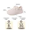Versatile casual flat white shoes women's summer fashion daily non-slip muffin shoes show small non-slip sneakers tide