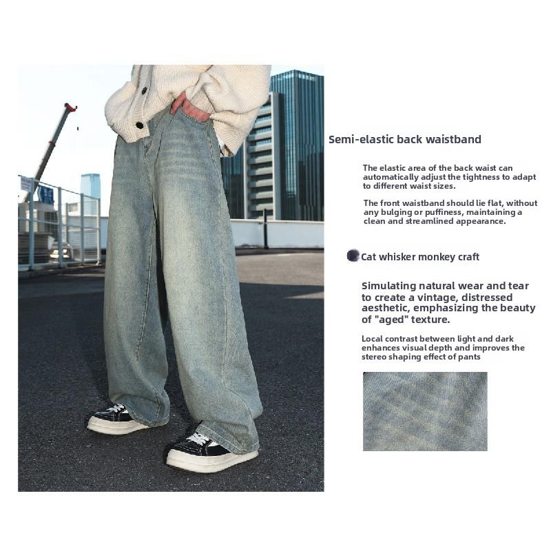 Washed distressed straight loose-fit men's jeans, new four-season vintage silhouette, trendy casual long pants