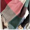 Scarf Women's Autumn and Winter New Warm Imitation Cashmere Large Plaid Shawl Scarf