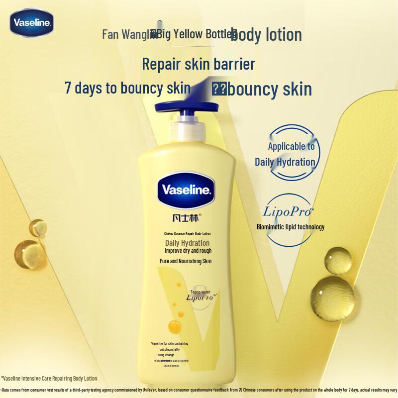 Vaseline-Körperlotionen