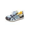 Versatile European Station platform platform German training shoes women's 2025 women's new retro color matching mesh breathable casual sports