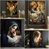 Vintage Catholic Poster Print Jesus Wall Art Holy Mother Maria Canvas Painting Living Room Bedroom Decoration