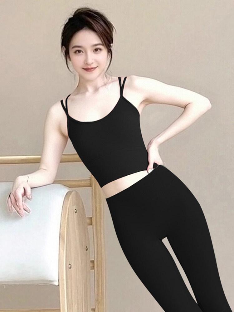 

2025 Women’s Stylish Red Yoga Set: Beautiful Camisole Tank Top for Outdoor Pilates Extra Large
