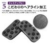 SAWAKAKI Aluminum Accelerator and Brake Pedal Covers of for Toyota Cross (Set 2) Alphard/Vellfire/Prius (Prius PHV), Noah/Voxy/C-HR/Corolla/Corolla