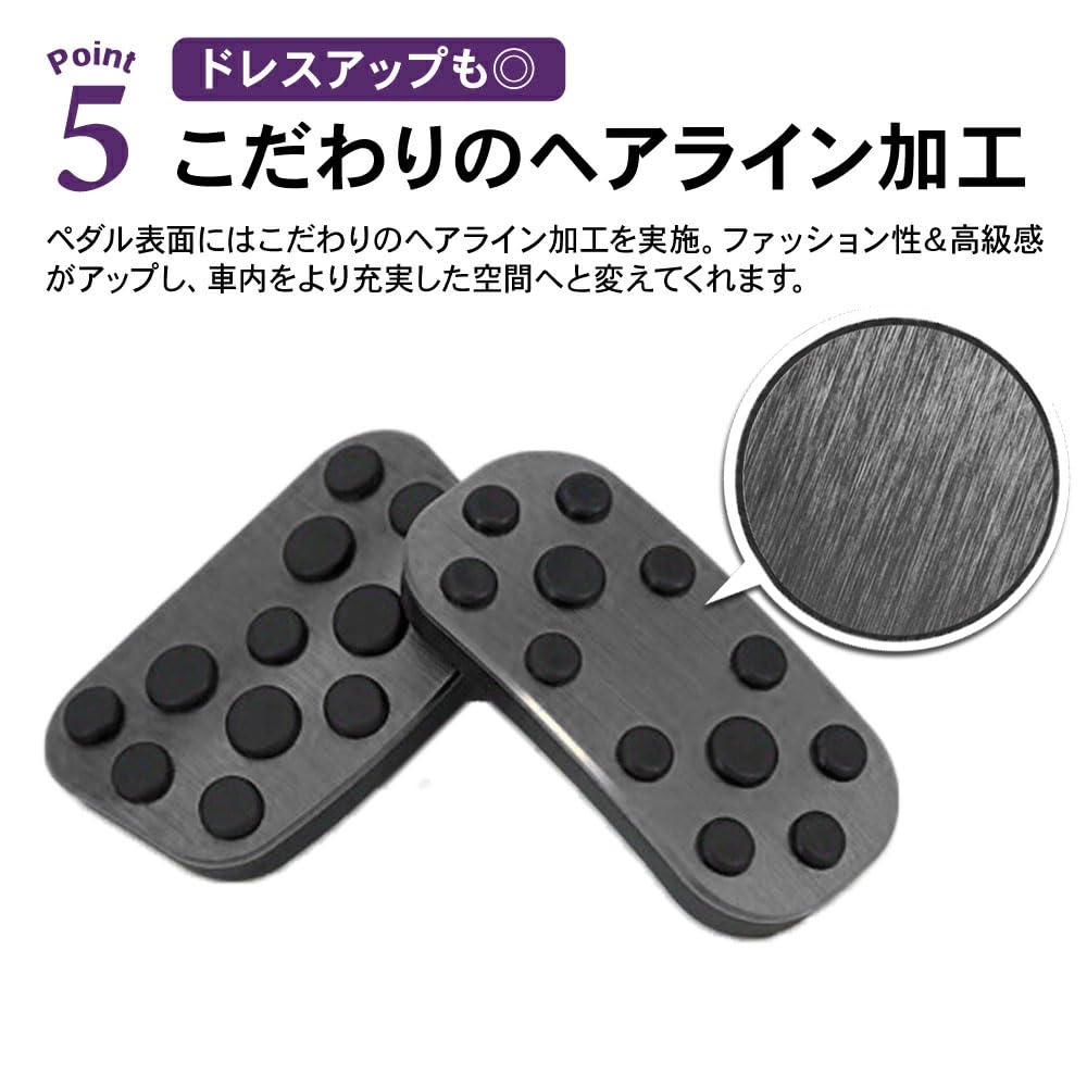 SAWAKAKI Aluminum Accelerator and Brake Pedal Covers of for Toyota Cross (Set 2) Alphard/Vellfire/Prius (Prius PHV), Noah/Voxy/C-HR/Corolla/Corolla
