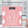 Smart Bluetooth Body Fat Scale for Accurate Household Weight Measurement