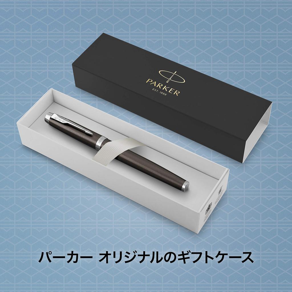 Parker IM Dark Espresso CT Fountain Fine Gift Officially Product Number 1975603 Pen, Nib, Boxed, Imported,